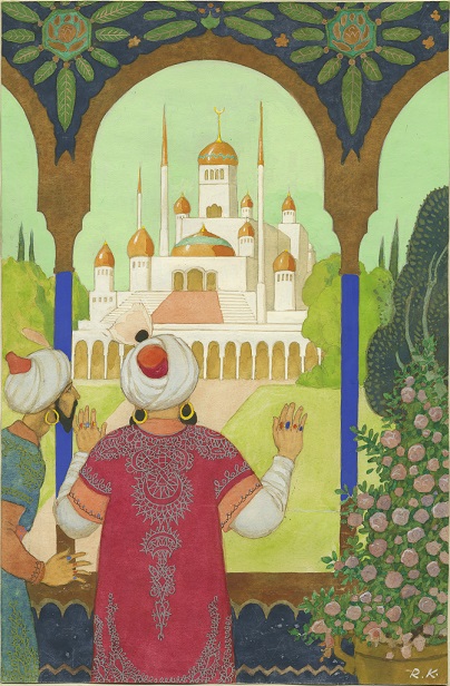 Koivu, Aladdin ja taikalamppu 1945. Amerin Kulttuurisäätiö.