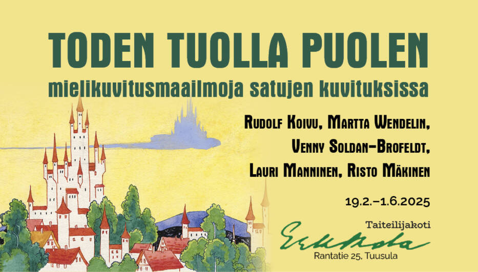 Kuvituskuva näyttelystä